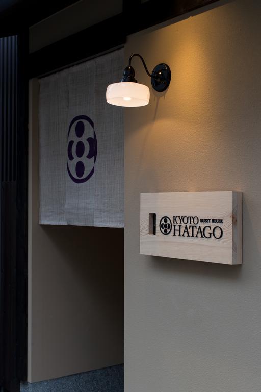 Hatago Kyoto Bagian luar foto