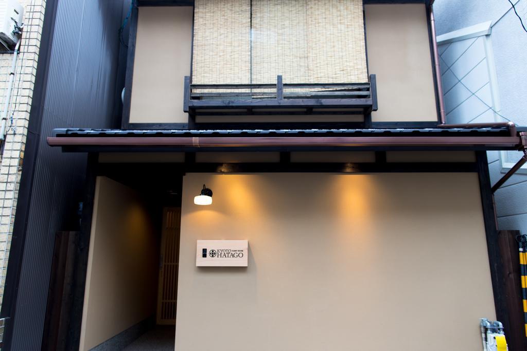 Hatago Kyoto Ruang foto