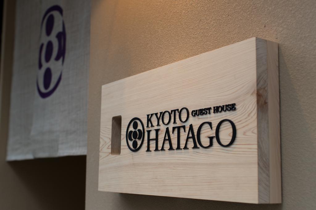 Hatago Kyoto Bagian luar foto